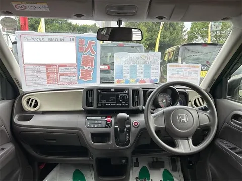 Honda N-ONE