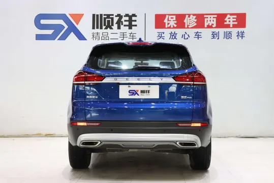 Geely Boyue