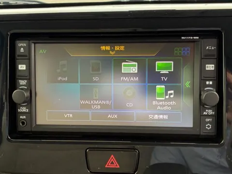 Mitsubishi eK Space