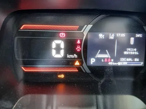 Suzuki Spacia Gear