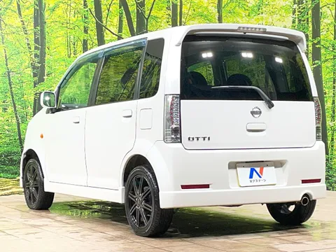 Nissan Otti