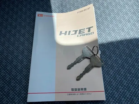 Daihatsu Hijet Cargo