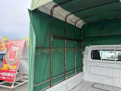 Suzuki Carry Track