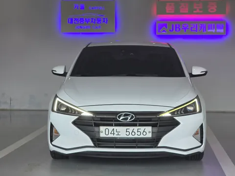 Hyundai Elantra (Avante)
