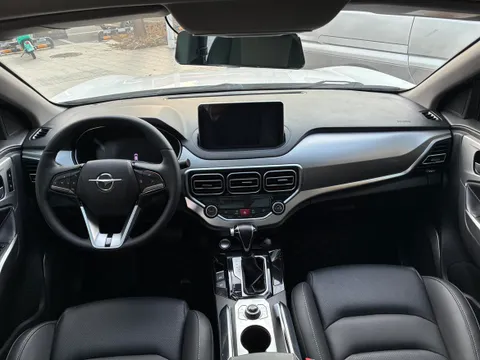 Haima S5