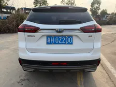 Geely Boyue
