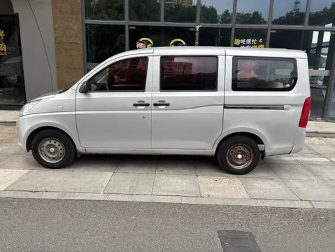 Wuling