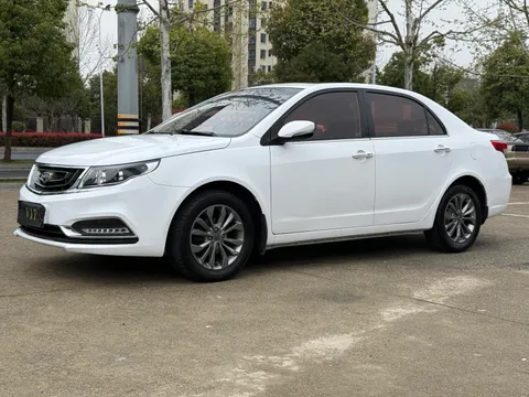 Geely