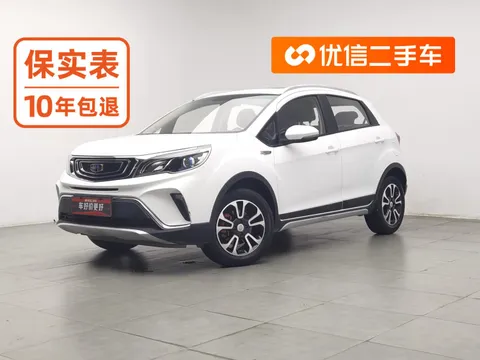 Geely Vision X3