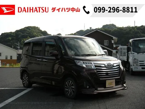 Daihatsu Thor