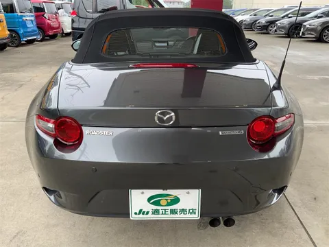Mazda MX-5 (Roadster)
