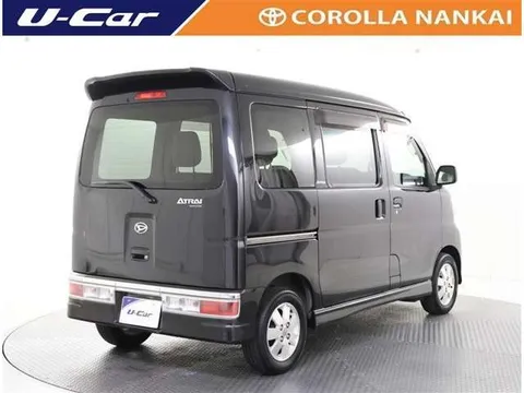 Daihatsu Atrai Wagon