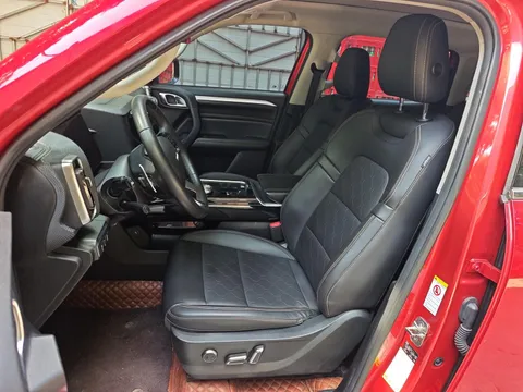 Haval