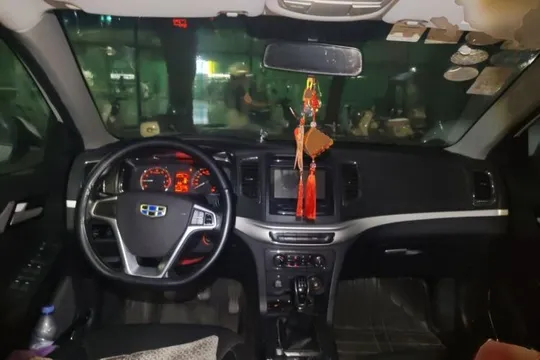 Geely Vision
