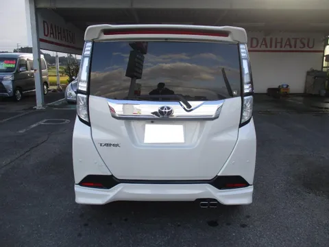 Toyota Tank