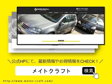 Subaru Dias Wagon