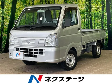 Nissan Clipper Truck