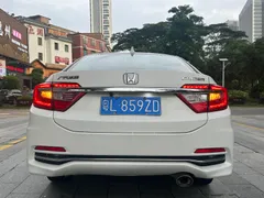 Honda Crider
