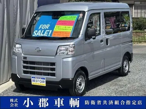 Daihatsu Hijet Cargo