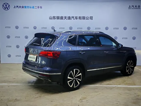 Volkswagen Tharu