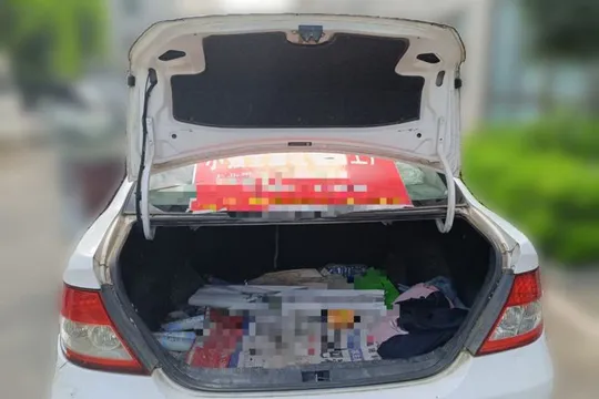 BYD F3