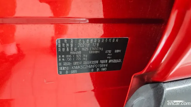 Renault XM3