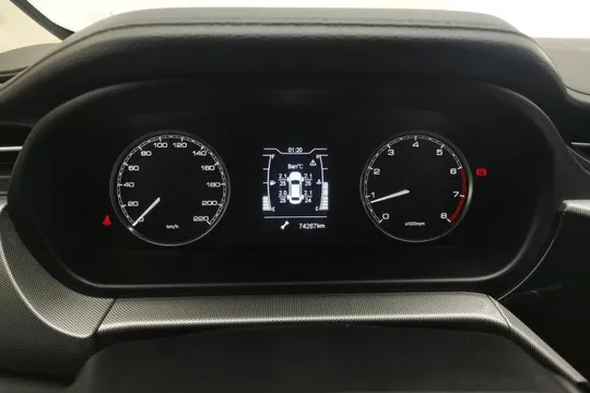 Chery Arrizo 5