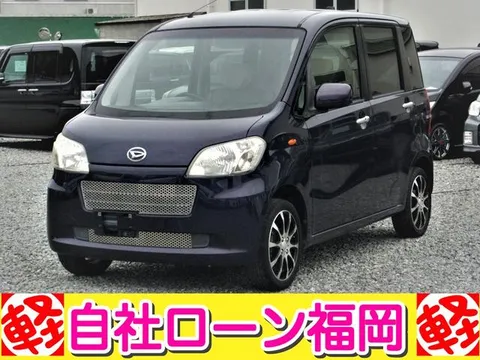 Subaru Lucra