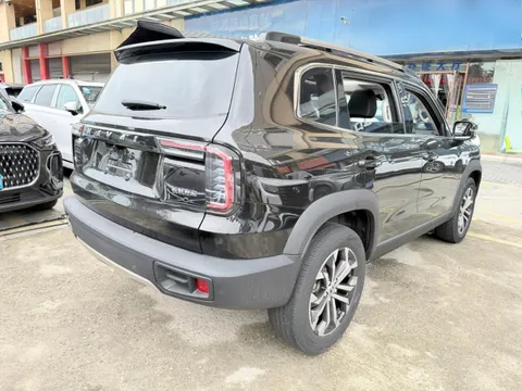 Haval