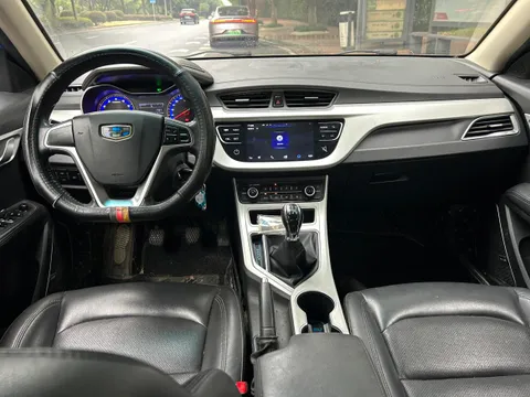 Geely Vision