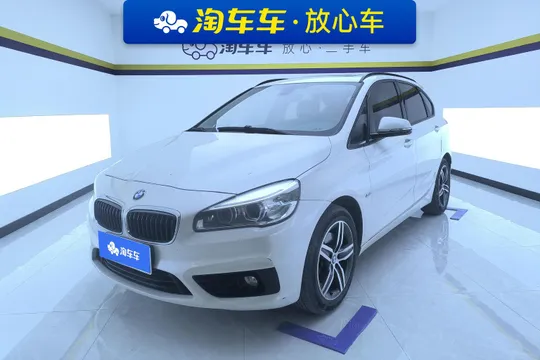 BMW 2-Series