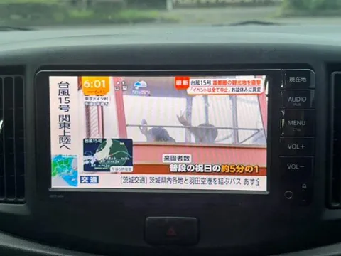 Toyota Pixis Epoch