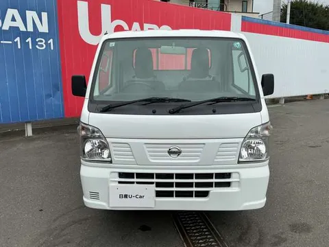 Nissan Clipper Truck
