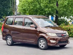 Wuling Hongguang