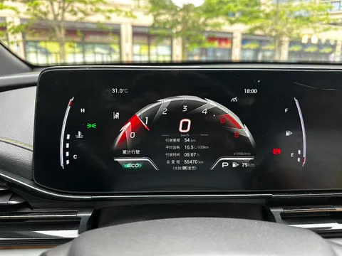 Gac Empow (Yingbao)