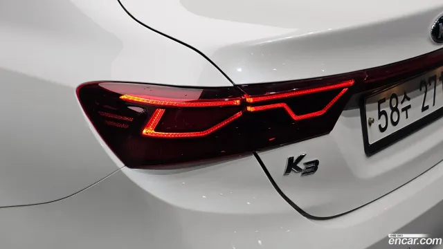 Kia Cerato (K3)