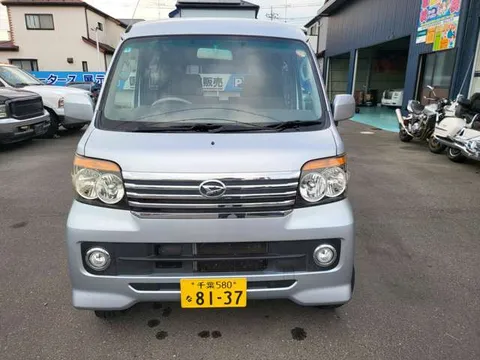 Daihatsu Atrai Wagon