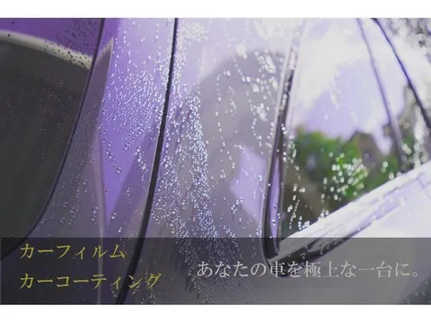 Daihatsu Sonica