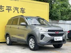 Wuling Hongguang S3