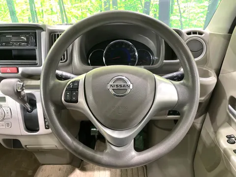 Nissan Clipper Rio