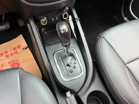 Changan CS35