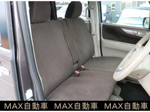 Honda N-BOX Plus