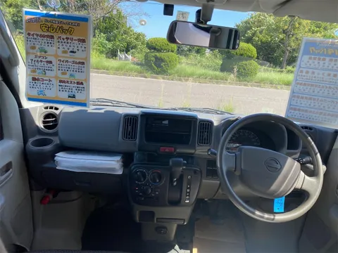 Nissan Clipper
