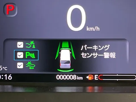 Honda N-BOX Joy