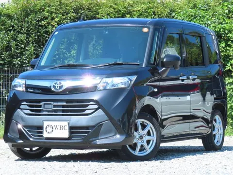Toyota Tank