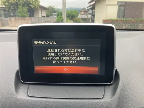 Mazda Mazda2 (Demio)