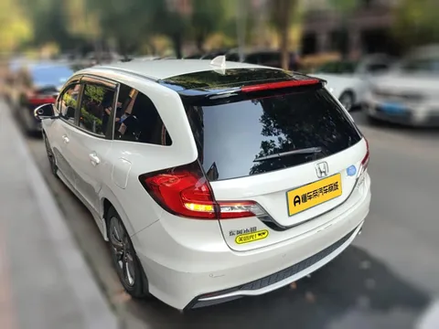 Honda Jade
