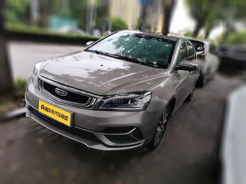Geely