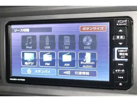 Daihatsu Boon