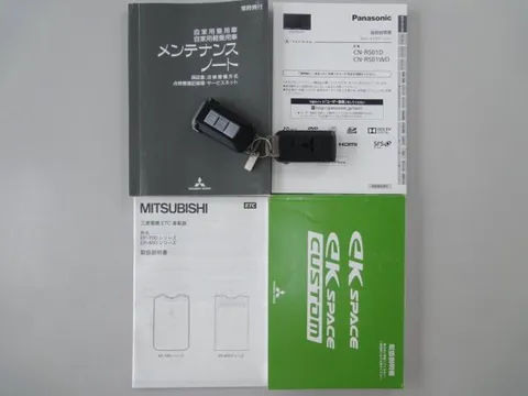 Mitsubishi eK Space Custom